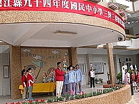 校際三對三籃賽紀錄／圖：陳鵬雄