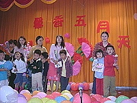 　敬恆國民中小學母親節親職活動。（圖／文：陳樂團）