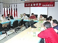 　「小三通檢討會」由縣長陳雪生、議長陳振清、立委曹爾忠三人聯合主持表示重視。（圖／文：曹重偉）