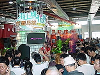 「樂透馬祖卡蹓卡蹓」有獎徵答吸引大批人潮。(圖:連江縣政府提供)