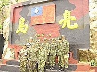 一九三旅旅長日前視察亮島軍備防務,肯定官兵弟兄能善用有限資源,將島上環境整備完善。(圖/文:蔡忠孝)