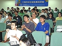 馬祖卡蹓—大專院校巡迴旅遊推廣宣傳活動。(圖/連江縣政府提供)