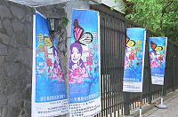 全村一起來熱鬧!(圖與文:張登傑、陳樂團)