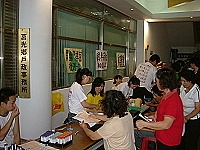 九十四年整合式健康篩檢在西莒展開，鄉親受檢踴躍。（圖／文：陳樂團）