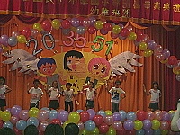　敬恆國民中小學聯合畢業典禮及歡送畢業生表演節目。（圖／文：陳樂團）