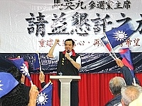 　全村一起來熱鬧！（圖與文：張登傑、陳樂團）