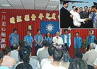王金平昨日來馬主持「連江縣金平之友會」成立大會,刮起「王金平旋風」。(圖/文:張登傑)