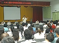 　全縣教師九年一貫分領域實務研習，在昨日舉行閉幕式上，陳雪生明確表態，併校議題就此落幕，將成立「教育改革推動小組」來解決目前教育問題。（圖／文：張登傑）