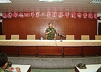 　司令於會中期勉官兵貫徹「依法行政」、「公款法用」，以健全防區財務管理機制。(圖／文：陳培倫)