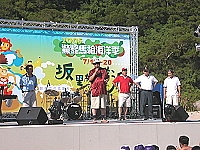 　全村一起來熱鬧！（圖與文：張登傑、陳樂團）