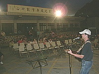 　街頭藝人張博威莒光鄉民歌演唱會。（圖／文：陳樂團）