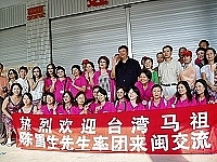 　連江縣合唱團受到對岸熱烈歡迎。（圖：連江縣合唱團提供）