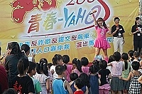 　全村一起來熱鬧！（圖與文：張登傑、陳樂團）