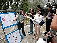 　成功山彈藥庫爆炸意外，軍方會同專案鑑識小組召開記者會，對外說明事故發生過程。（圖／文：曹重偉）