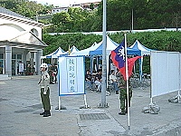 　國防部九七○三之二號後備軍人教召在莒光地區實施。（圖／文：陳樂團）