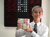 　地區開辦人民幣兌換業務，台銀馬祖分行首批引進二百萬的人民幣百元現鈔，外匯匯率表上也首度出現「CNY」。（圖／文：曹重偉）