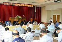 　連江地檢署召開年底三合一選舉查察座談會，幽靈人口及賄選是會中焦點。（圖／文：曹重偉）