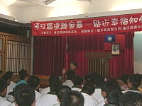 　縣府宣導家暴及性侵害防制觀念講座在莒光鄉展開。（圖／文：陳樂團）