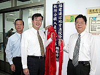 　打擊不法、維護選舉公平，地區「分區查察聯繫中心」選前成立。（圖／文：曹重偉）