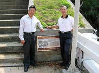 　為便利地區土地測量業務進行，土地測量局來馬設置簡易電子測距基線場，由局長蕭輔導來馬主持啟用儀式。（圖／文：曹重偉）