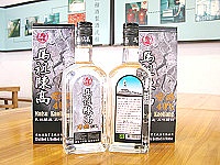 　進攻國內高品質白酒市場，馬祖酒廠推出「四十度陳年高粱酒」新產品。（圖／文：曹重偉）