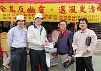 　地區檢調單位主動出擊，向民眾宣導打擊幽靈人口。（圖／文：曹重偉）