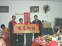 　莒光鄉慶祝九十四年榮民節表彰模範榮民曹德水。（圖／文：陳樂團）