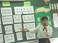 馬祖小孩也要會說閩南語,但是要有人會說會教才行,所以種子教師的養成訓練也顯得更為重要。(圖/文:陳其敏)