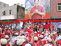 　親民黨提名縣長候選人陳雪生南竿競選總部成立，立法院副院長鍾榮吉及多位黨籍立委跨海助陣，場面相當熱鬧。（圖／文：曹重偉）
