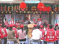 　北竿鄉長候選人周瑞國競選總部成立。（圖／文：陳鵬雄）
