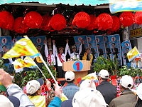 　縣議員謝承春競選總部成立。（圖／文：陳鵬雄）