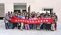 認識水資源活動歡樂登場,軍民們參觀南竿海水淡化廠。(圖/文:曹重偉)
