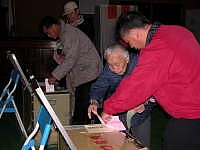 　全村一起來熱鬧！（圖與文：張登傑、陳樂團）