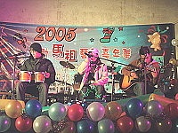 　謎樣樂團的自創歌曲讓人聽了很舒服。（圖／文：林冰芳）