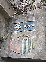 　中美合作。（圖／文：陳鵬雄）