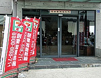 　統一超商公司來馬召開創業說明會，7-11的鮮明旗幟相信鄉親都印象深刻。（圖／文：曹重偉）