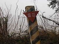 　北竿西海岸是早期佈雷重點區域。（圖／文：陳鵬雄）