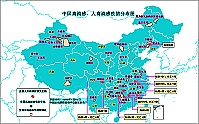 出現新死亡病例,世界衛生組織更新中國地區禽流感、人禽流感疫情分布狀況,死亡病例增加至六人。(圖:連江縣政府衛生局提供)