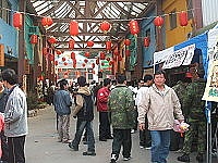 　熱鬧慶元宵園遊會讓軍民提前過元宵。（圖／文：林冰芳）
