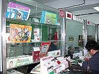 　國內郵局已經快變成便利商店了，馬祖目前的情況算是「還好」。（圖／文：曹重偉）