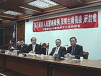 　立委曹爾忠昨日大聲疾呼台灣地區人民也有權經由金馬小三通進出大陸，讓馬祖在兩岸之間提供交流、交往的平台。（圖：立委曹爾忠辦公室提供）