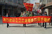 　全村一起來熱鬧！（圖與文：張登傑、陳樂團）