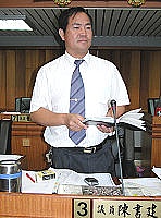 議員陳書建