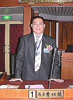 議員曹以標（新任）