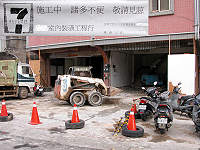 7-11終於動起來了!介壽店開始施工,預告四月份向鄉親見面。(圖/文:曹重偉)