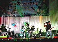 舞動馬祖藝文嘉年華活動延期了近三個月才登陸東引舉辦,但是熱度一點都不減。(圖/文:陳其敏)
