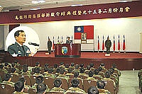 馬祖防衛指揮部指揮官陸中將主持新職介紹暨二月份月會,介紹指揮部新任副指揮官吳將軍,參謀長馬將軍,並於會中闡述「善戰、效率、成長、安全」四大工作方針中「成長」的具體內涵。(圖:吳語軒 文:紀宏曄)