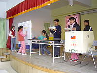　塘岐國小舉行年度模範生選拔，以民主票選方式產生。（圖：塘岐國小提供）