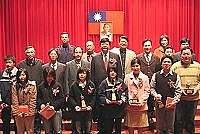 　連江縣政府表揚今年度社會及學校優秀青年。（圖：連江縣政府教育局提供）