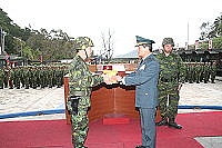 北高指揮部昨天舉行編成典禮,一九三旅名稱正式走入歷史。(圖:北高指揮部提供)